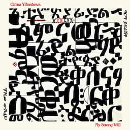 Union / The Shepherd with the Flute