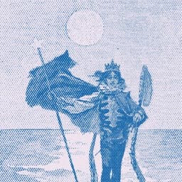 Punch And Judy Man - Luft
